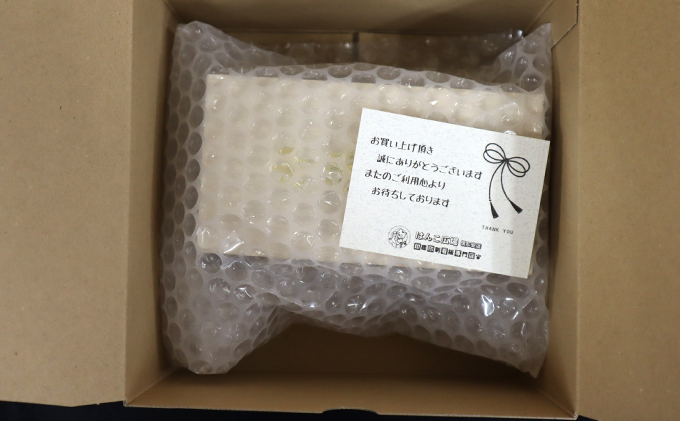 【CF】黒水牛（くろすいぎゅう）印鑑（実印） 雑貨 日用品 文房具 