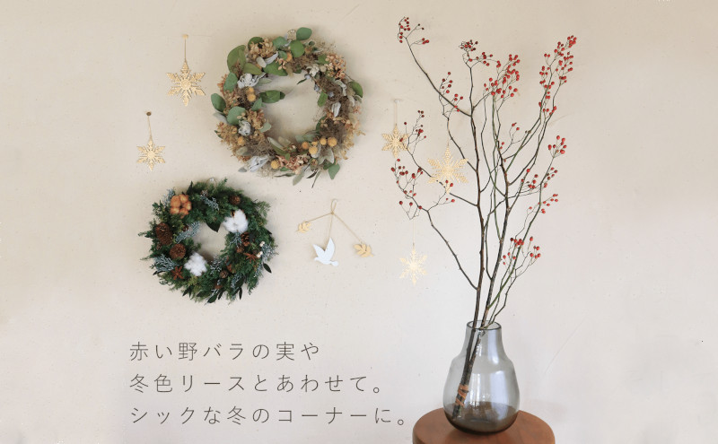 35cm〜/針葉樹と紫陽花のグリーンリース/Holidayリース/実もの 35cm