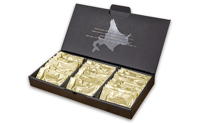 【無添加】エゾシカプレミアムジャーキーセット（3種×10袋） 北海道 南富良野町 エゾシカ 鹿肉 鹿 ジャーキー プレミアム セット 詰合せ 無添加 ペット 犬 動物 