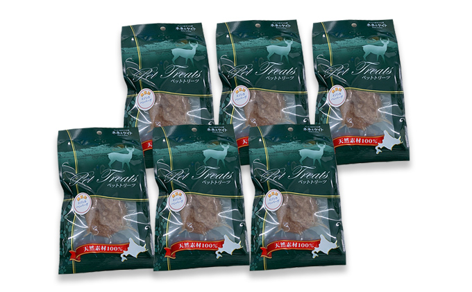 【無添加】エゾシカハンバーグ[45～50g×6袋] 北海道 南富良野町 エゾシカ 鹿肉 鹿 ハンバーグ 無添加 ペット 動物 犬 ペットフード エゾシカ肉 高たんぱく 低カロリー 鉄分豊富 常温保存 おやつ 原料にこだわり 