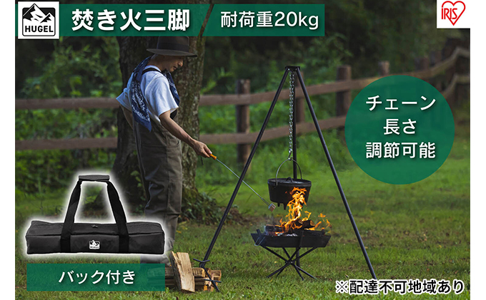 y{錧͌zΎOr TKB-TP135 ACXI[} Lvpi AEghApi AEghAObY Lv ȒPgݗ [e[u I TChe[u 