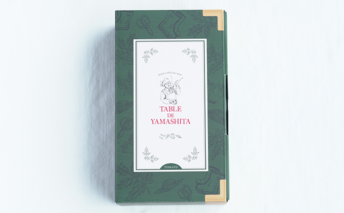 トマト専門農家のトマトソースセット 自然豊か こだわり 特製 濃い 甘み おいしい 贅沢 安全 安心 子供 レシピ 化粧箱 