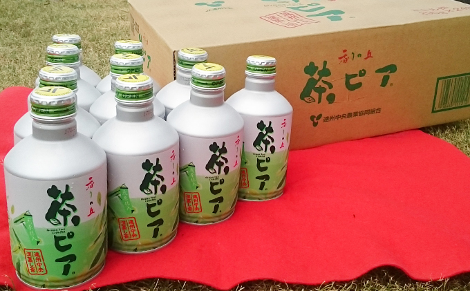 【静岡県袋井市】手軽においしい冷茶をどうぞ! 茶ピア ミニボトル缶 290g×24本  煎茶 冷茶 ギフト 贈り物 人気 厳選 おすすめ 袋井市 飲料類 お茶 静岡県産 深蒸し茶 セット