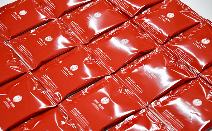 法多山尊永寺のドリップパックコーヒー JUNO-BLEND 人気 厳選 喫茶 おすすめ くつろぎ 遠州三山  袋井市 飲料 珈琲 ドリップコーヒー ブラジル産 エチオピア産 