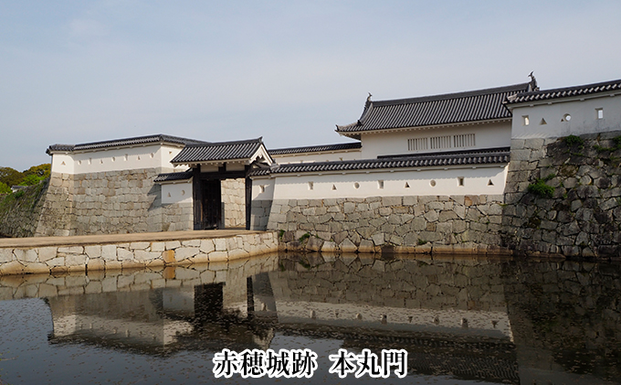 忠臣蔵』全7巻セット 本 赤穂事件 史実 紹介 決定版 文芸 史料