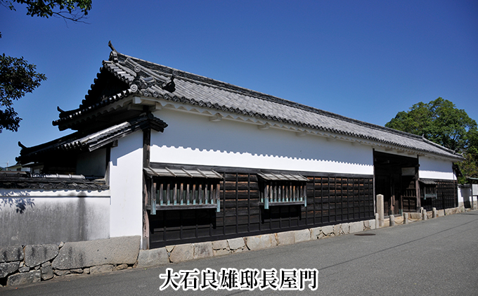 忠臣蔵　第三巻 shishisiryousyuu3.jpg