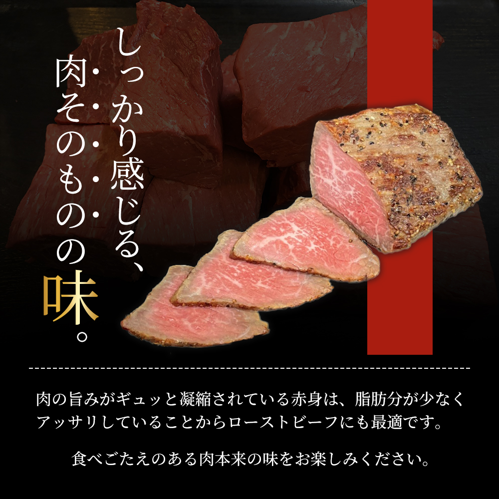 兵庫県稲美町のふるさと納税 ローストビーフ 2本 計350g 黒毛和牛 A5 赤身 高級 和牛 牛肉 牛 肉 お肉 美味しい 小分け 個包装 ギフト プレゼント 贈答 贈答品 おかず 惣菜 ソース 付き 冷凍 冷凍配送 兵庫 兵庫県 稲美町