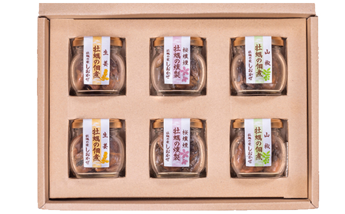 【岡山県瀬戸内市】<海組の三> 牡蠣 の 佃煮 ・ 燻製 詰め合わせ 惣菜 セット