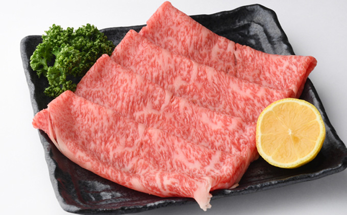 A5等級 黒毛 和牛 肩ロース うす切り 約500g 岡山県産 お肉 牛肉 国産 国産牛 しゃぶしゃぶ用 すき焼き用 サシ 赤身 バランス 甘み 脂 旨味 牛スライス ローススライス 