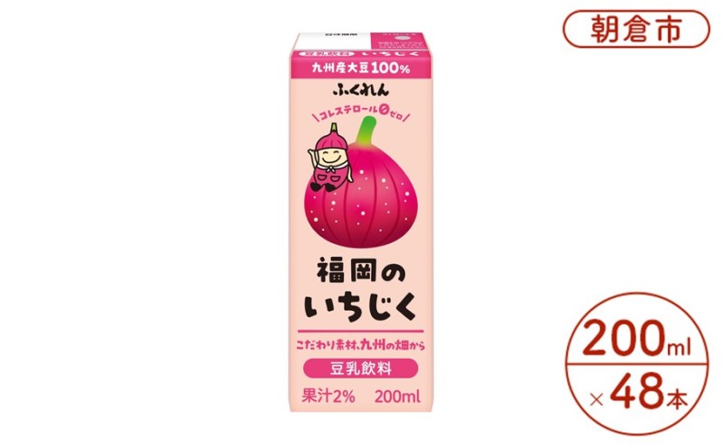 yqsz  200ml×24{ 2P[X 哤 ӂ񁦔zsFkCEE   hN HHi uh N pbN e