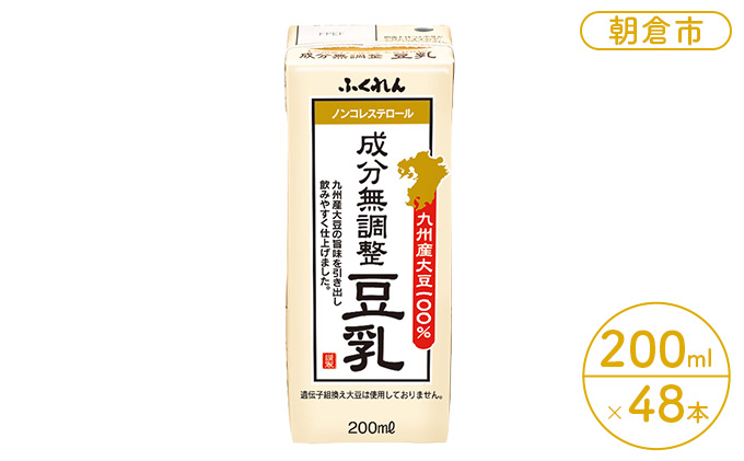 yqsz  200ml×24{ 2P[X 哤 ӂ񁦔zsFkCEE   hN HHi uh N pbN e 