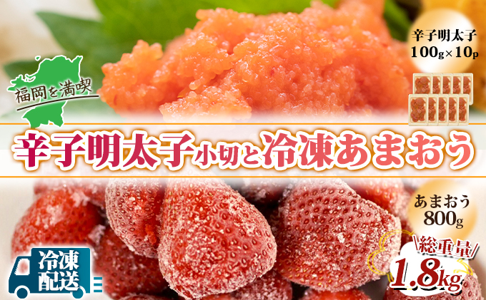 yqszA KiO hqq 1kg 100g×10p܂ 800g Zbg v1.8kg zsF ʕ Ⓚ  Ⓚt[c ؂q т̂  H ɂ 