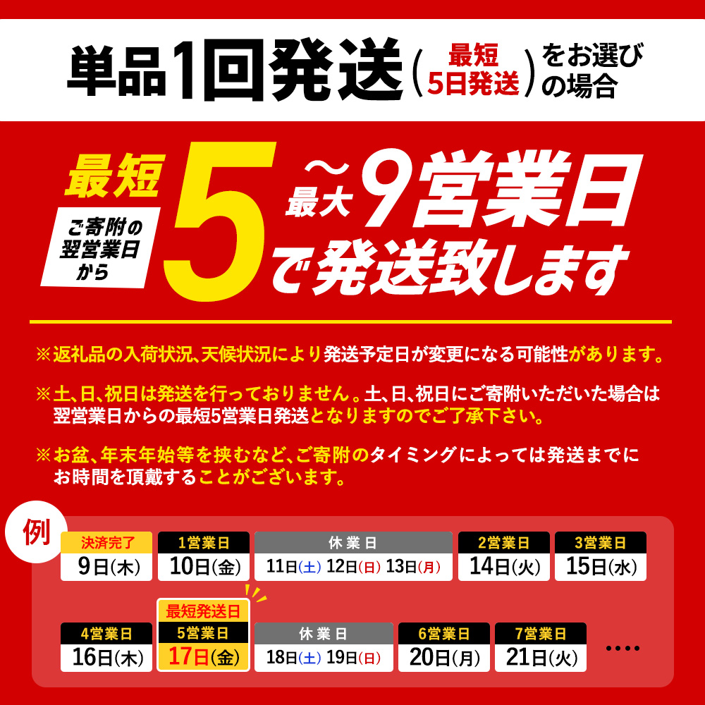 北海道恵庭市のふるさと納税 サッポロクラシック　48本（350ml×24本×2箱）【30006102】