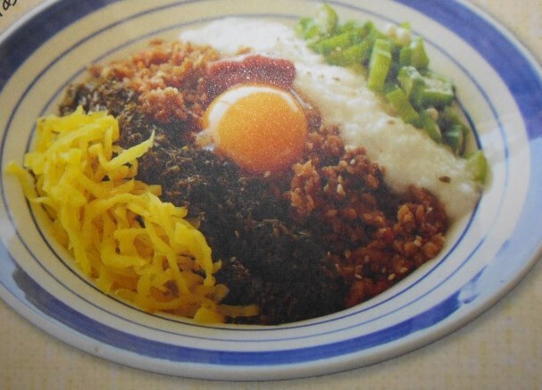 紀州あかもく［由良町産］100g×10パック（2025年産）〇