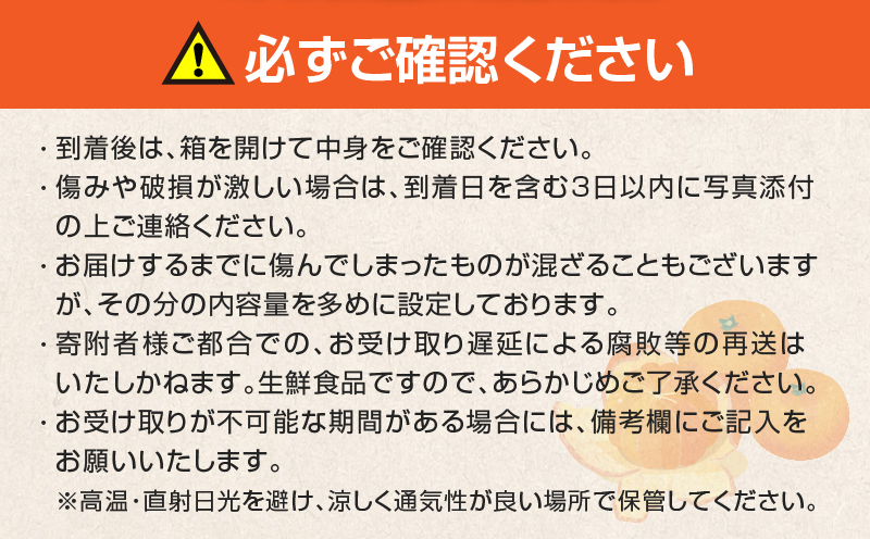 宮崎県日南市のふるさと納税 ネイバーフッド 温州みかん 計5kg以上 傷み補償分付き 期間限定 数量限定 フルーツ 果物 くだもの ミカン 柑橘 オレンジ 人気 国産 食品 デザート おやつ おすすめ 産地直送 おすそ分け ギフト 贈り物 特産品 宮崎県 日南市 送料無料_BB157-25