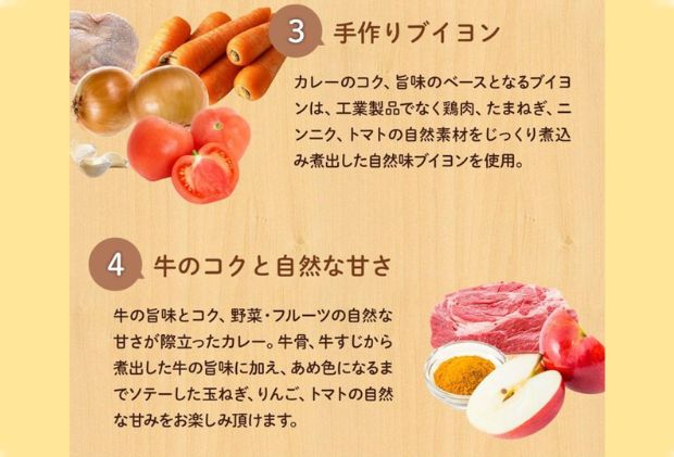 埼玉県嵐山町のふるさと納税 カレー 松屋 マイカリー食堂 欧風カレー 20個 冷凍 セット 詰め合わせ 食品 冷凍食品 惣菜