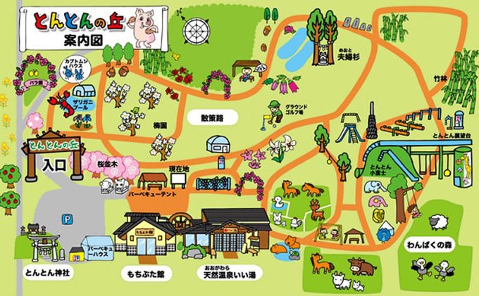 バーベキュー セット もちぶたを堪能できる 手ぶらバーベキュー 2名様分 選べるA・Bコース 食事券 体験チケット チケット もちぶた 和豚 もち豚 豚肉 ポーク お肉 肉 豚 精肉 焼き肉 焼肉 アウトドア スペシャルキャンペーン 