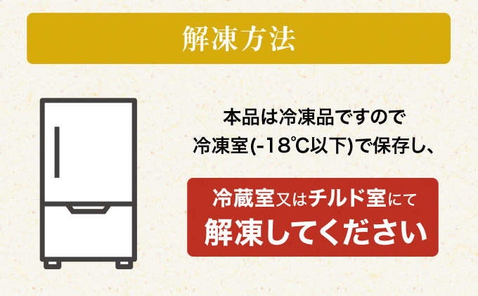 北海道産 冷凍ほたて 貝柱 300g×2パック (合計600g) 帆立 ホタテ 玉冷 魚貝類 生食用 刺身 ホタテの出汁 調理 ホタテバター 海鮮 大ぶりで甘みが強い 