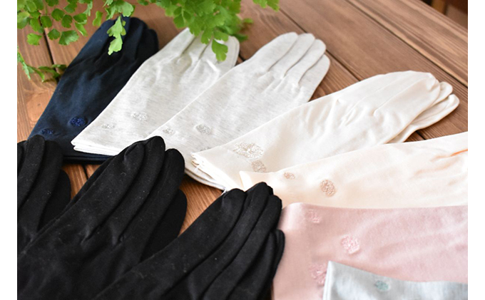 【SDGs企画】東かがわ市のUV手袋 3双 ファッション 小物 縫製 歴史 技術 手作業 物職人 丁寧 