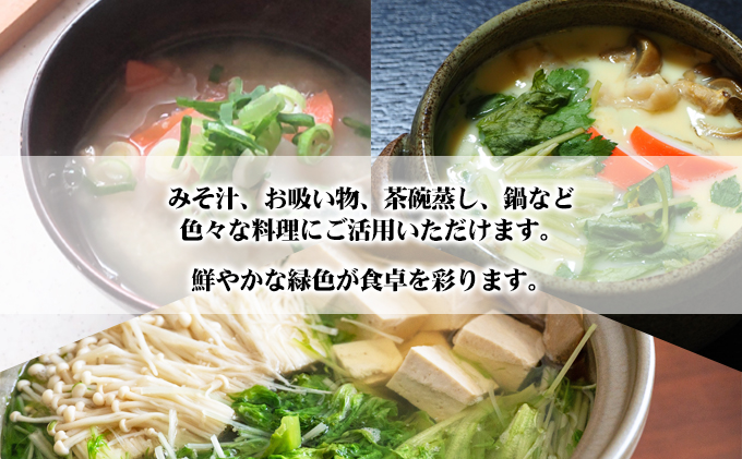【 小豆島 】手延オリーブふし麺～麺の掛け端～6袋セット 麺類 オリーブの風味 コシ オリーブ麺 みそ汁 お吸い物 茶碗蒸し 鍋 具材 鮮やか 食卓 彩り ツルツル モチモチ 食べ物 食材 