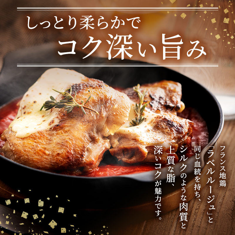  地鶏 丹波 黒どり モモ肉 4kg（2kg×2袋）冷凍 業務用 焼き鳥 鍋 焼肉 BBQ 鶏肉 お肉 鶏モモ 食材 国産 国産鶏肉 ジューシー 上質な脂 ブランド鶏 唐揚げ チキン 