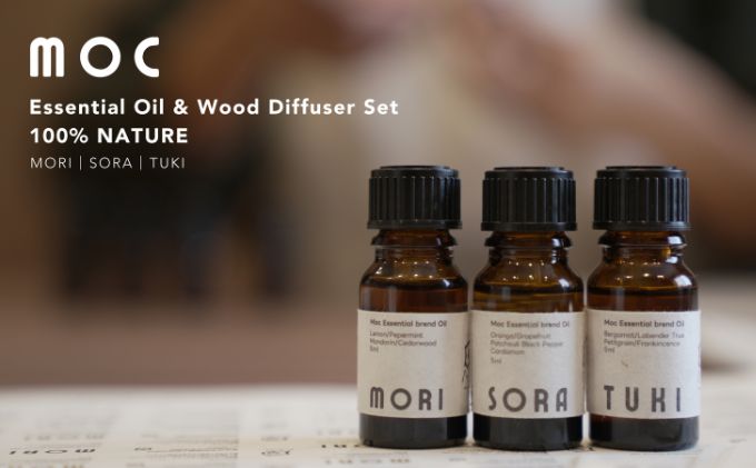 植物の香りと木のディフューザーセット アロマディフューザー 自然がテーマ 3種の天然製油 レモン シダーウッド ベルガモット ラベンダー ギフト リラックス 