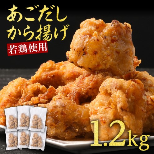 yF{ђz炠 o` g 1.2kg (200g×6p) { Ƃɂ    zsF