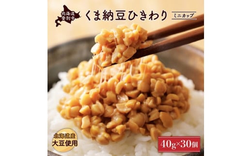 ykCoʎszkCܔ[Ђ~jJbv 30