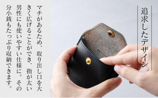 ベルト通し付コインケース