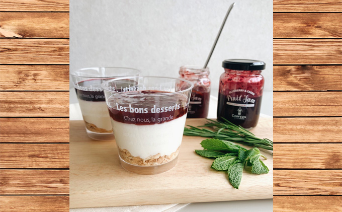 フルーツジャム3本セット ブルーベリー 果汁 酸味料 増粘剤 果実 グラニュー糖 ミックス 詰合せ 