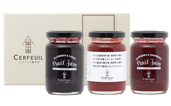 フルーツジャム3本セット ブルーベリー 果汁 酸味料 増粘剤 果実 グラニュー糖 ミックス 詰合せ 