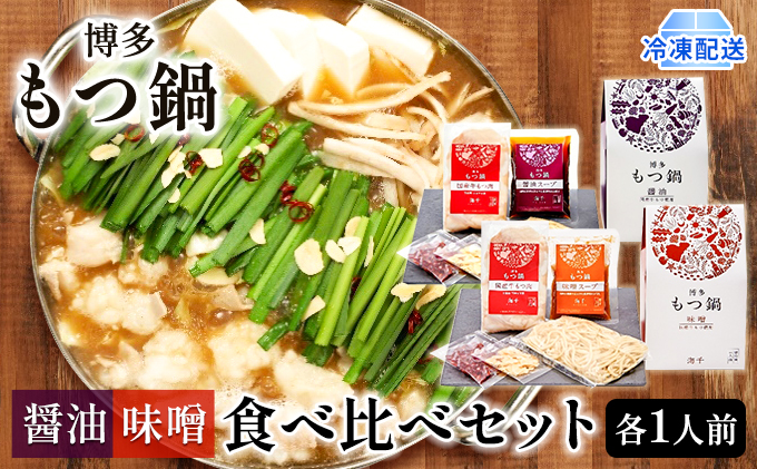 yqsz Hה ݖ X 1lOZbg×2  zs  Zbg 畨 炩 Â | ǎ Y  ς X[v {̂