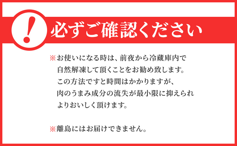 ブロック 和牛 国産牛 ローストビーフ 400g 牛肉 肉 お肉 配送不可:離島 肉の加工品 モモ肉 