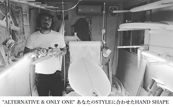 【サーフボード】Kei okuda shape design 9feet マリンスポーツ サーフィン ボード サーフボード 海  スポーツ用品 波乗り ロングボード 趣味 アクティビティ 