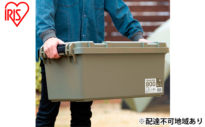 y{錧͌z[{bNX 57L [P[X TRAILBOX 800 TRB-800 J[L ACXI[} Rei{bNX Wt e XgbJ[ obNt AEghA Lv W[ ԗp H i ~p ۊ O h