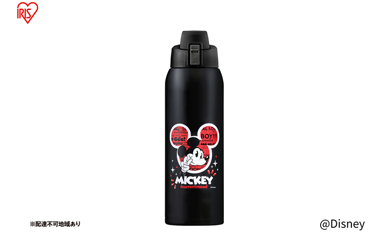 水筒 1L マグボトル ステンレス ケータイボトル ダイレクトボトル NDDB-1000 ミッキー アイリスオーヤマ 直飲み 保冷専用 ステンレスボトル マイボトル キッズ 子供 子ども こども カバー付き 簡単 