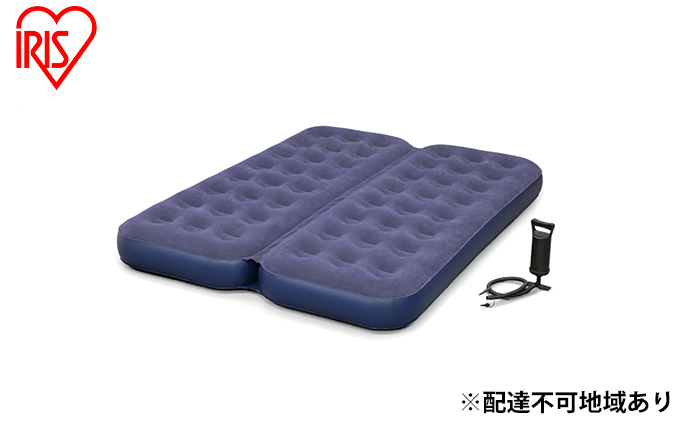 防災 エアーベッド ダブルサイズ 車中泊マ