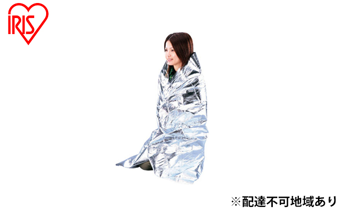 【宮城県大河原町】防災【5人分】防災グッズ 防災用品 非常用アルミ保温シート 保温 ブランケット 厚手型 JTH-1419 シルバー アイリスオーヤマ 地震 緊急 避難グッズ 震災 貯水 軽量 コンパクト 便利