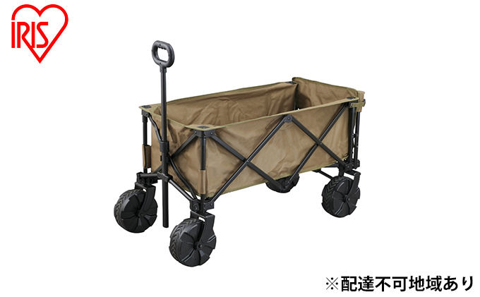 アウトドアワゴン キャリーワゴン キャリーカート 荷物 運搬 キャンプ 収納 ODW-980 カーキ アイリスオーヤマ 台車 折りたたみ 大容量 レジャー 耐久性 コンパクト 