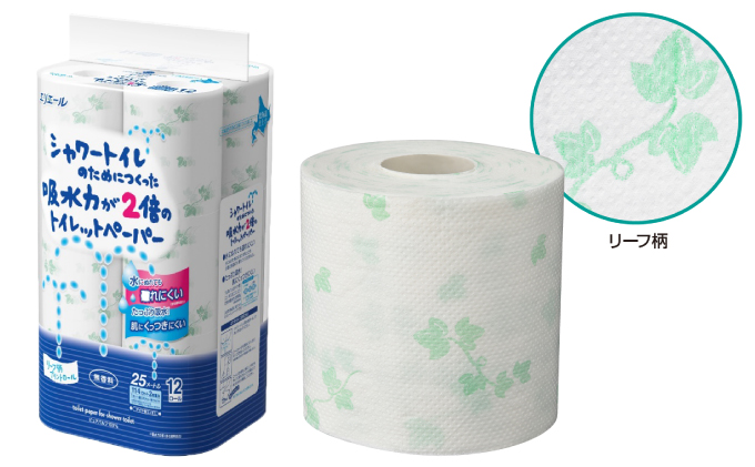 エリエール シャワートイレのためにつくった吸水力が2倍のトイレットペーパー ダブル 25m 12R 6パック 計72ロール 最短 10日以内 無香料 まとめ買い 紙 防災 常備品 備蓄品 消耗品 備蓄 日用品 生活必需品 北海道 赤平市 