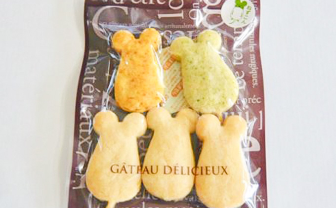 坂城町 お菓子コレクション（4種） 詰合せ 焼菓子 おやつ スイーツ パウンドケーキ 大人のおやつ ねずこんクッキー フルーツケーキ 