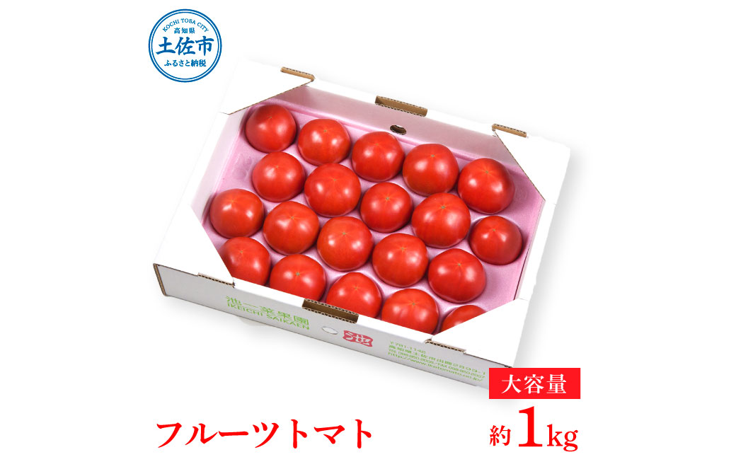 ymysz2026N1{蔭Zt[cg}g1kg x8xȏ Ԍ t[cg}g ӂ[Ƃ܂ Ƃ܂ g}g Â Z   Mtg    T_ 񂹃O mY