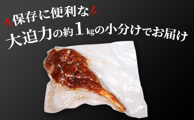 トマホーク ステーキ 1kg 下味付き トマホークステーキ メキシコ産 焼くだけ お手軽 肉 お肉 牛 牛肉 BBQ バーベキュー 配送不可:離島 大迫力 丸まる一本 加熱調理 味付け 高級部位 旨味 パーティー 