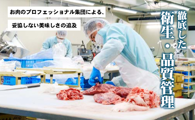 香川県土庄町のふるさと納税 【 小豆島 】小豆島オリーブ牛 サーロインステーキ(180g×2枚) 牛肉 お肉