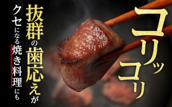 牛タン 先 コロコロカット 2kg 400g×5P 一口サイズ サイコロカット 牛たん 牛 牛肉 肉 お肉 タン 冷凍 焼肉 配送不可：離島  