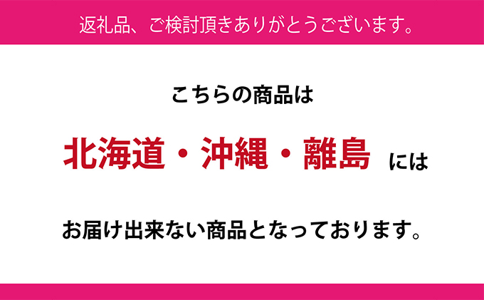 ぶどう 2026年 先行予約 9月・10月発送 シャイン マスカット 晴王 1房 約650g ブドウ 葡萄  岡山県産 国産 フルーツ 果物 ギフト デザート 食後 酸味が少ない 産地直送 