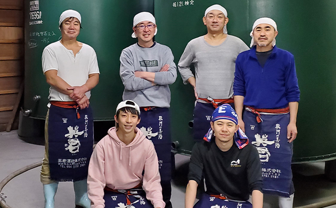 純米吟醸 橙の英君 720ml×2本 お酒 アルコール 日本酒 純米吟醸酒 フルーティー 爽やかな酸味 家飲み 宅飲み 晩酌 備前雄町 