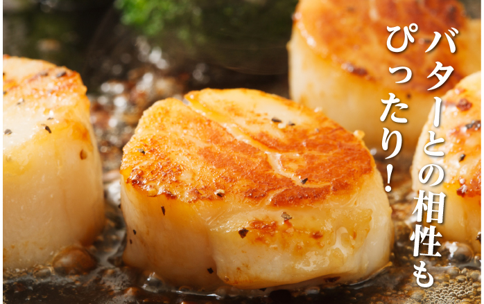 北海道産 冷凍 帆立貝柱 1kg (35玉前後) ホタテ ほたて 玉冷 魚貝類 