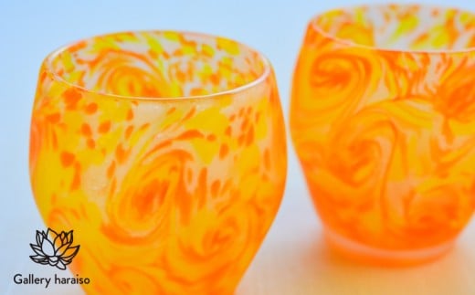 【琉球ガラス】マンゴー・丸口ロックグラス（ペア）