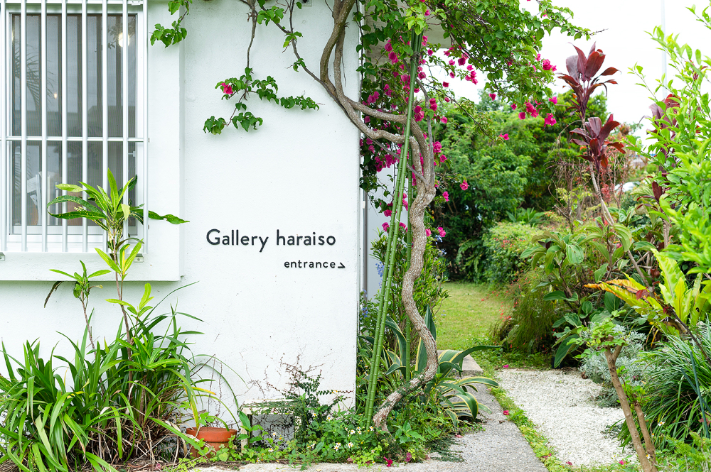 【琉球ガラス】マンゴー・丸口ロックグラス（ペア）